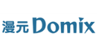 漫元Domix